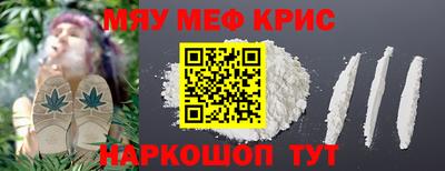 амфетамин Гай