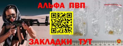 ГАЛЛЮЦИНОГЕННЫЕ ГРИБЫ Гатчина