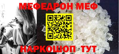 ГАЛЛЮЦИНОГЕННЫЕ ГРИБЫ Гатчина