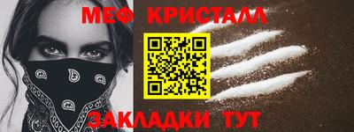 ГАЛЛЮЦИНОГЕННЫЕ ГРИБЫ Гатчина