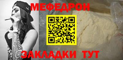 амфетамин Гай