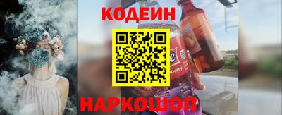 амфетамин Гай