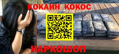 амфетамин Гай