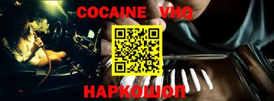 а пвп мука Гагарин