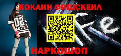 ГАЛЛЮЦИНОГЕННЫЕ ГРИБЫ Гатчина
