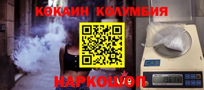 амфетамин Гай