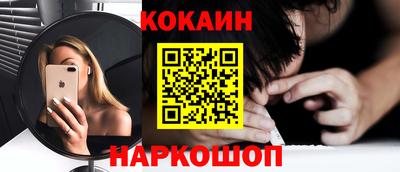 ГАЛЛЮЦИНОГЕННЫЕ ГРИБЫ Гатчина