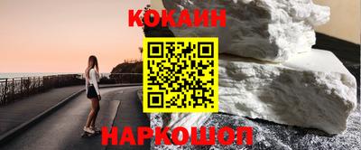амфетамин Гай