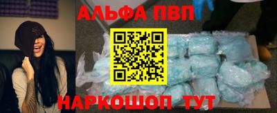 амфетамин Гай
