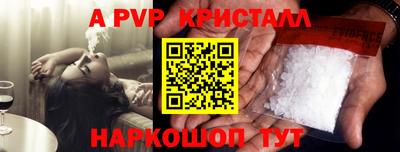 ГАЛЛЮЦИНОГЕННЫЕ ГРИБЫ Гатчина