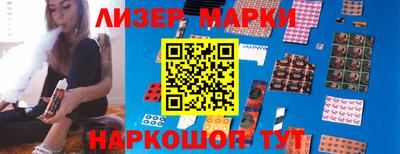 амфетамин Гай