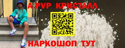 ГАЛЛЮЦИНОГЕННЫЕ ГРИБЫ Гатчина