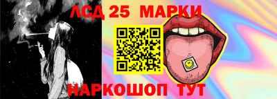 амфетамин Гай