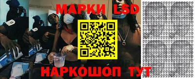 а пвп мука Гагарин