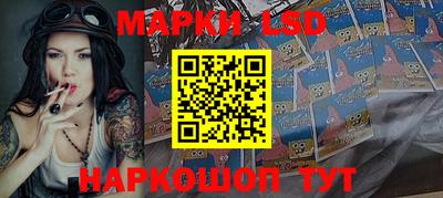 амфетамин Гай