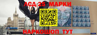 а пвп мука Гагарин