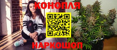 ГАЛЛЮЦИНОГЕННЫЕ ГРИБЫ Гатчина