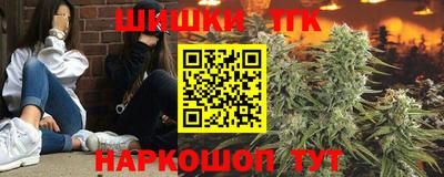 ГАЛЛЮЦИНОГЕННЫЕ ГРИБЫ Гатчина