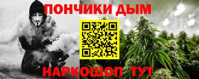 а пвп мука Гагарин