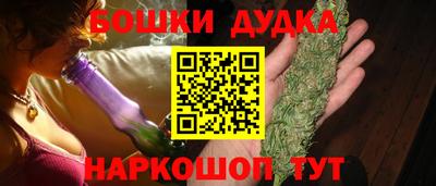 а пвп мука Гагарин