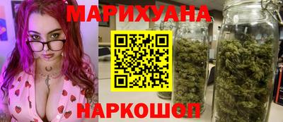 а пвп мука Гагарин