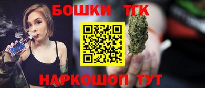 а пвп мука Гагарин