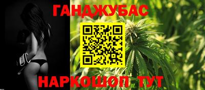 ГАЛЛЮЦИНОГЕННЫЕ ГРИБЫ Гатчина