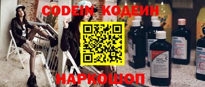 амфетамин Гай