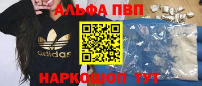 ГАЛЛЮЦИНОГЕННЫЕ ГРИБЫ Гатчина