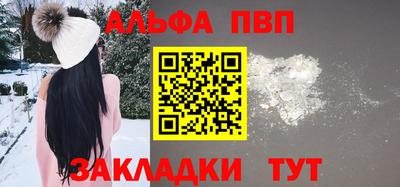 ГАЛЛЮЦИНОГЕННЫЕ ГРИБЫ Гатчина