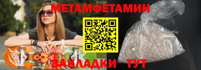а пвп мука Гагарин