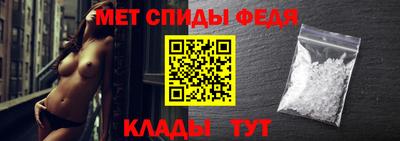 ГАЛЛЮЦИНОГЕННЫЕ ГРИБЫ Гатчина