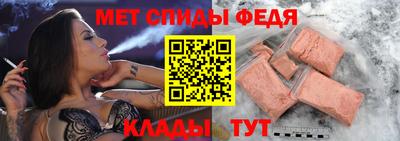 ГАЛЛЮЦИНОГЕННЫЕ ГРИБЫ Гатчина