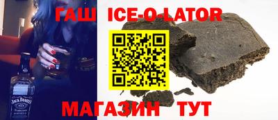 амфетамин Гай
