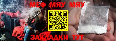 ГАЛЛЮЦИНОГЕННЫЕ ГРИБЫ Гатчина