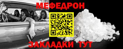 амфетамин Гай