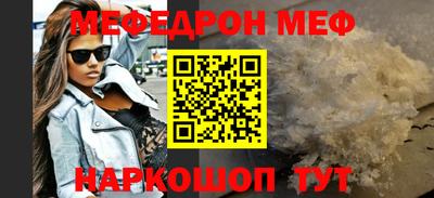 амфетамин Гай