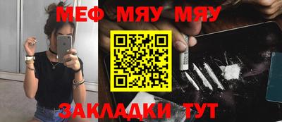 амфетамин Гай