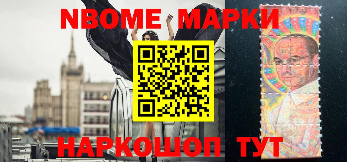 ЛСД экстази кислота  hydra сайт  Октябрьский  Вход с VPN 